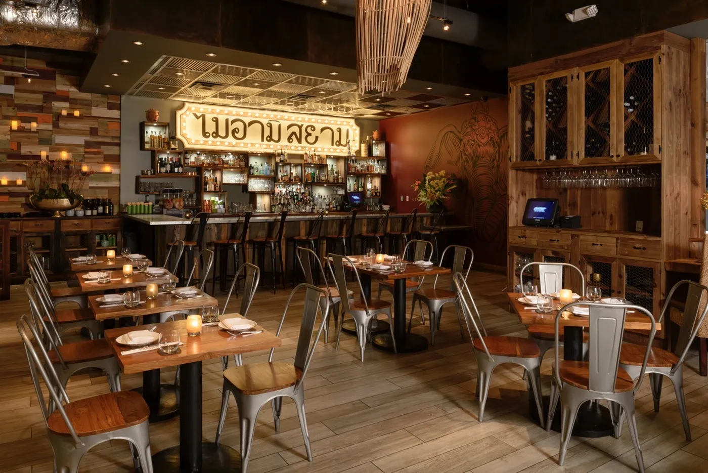 Nai Ya Ra Amicon 022516 2483