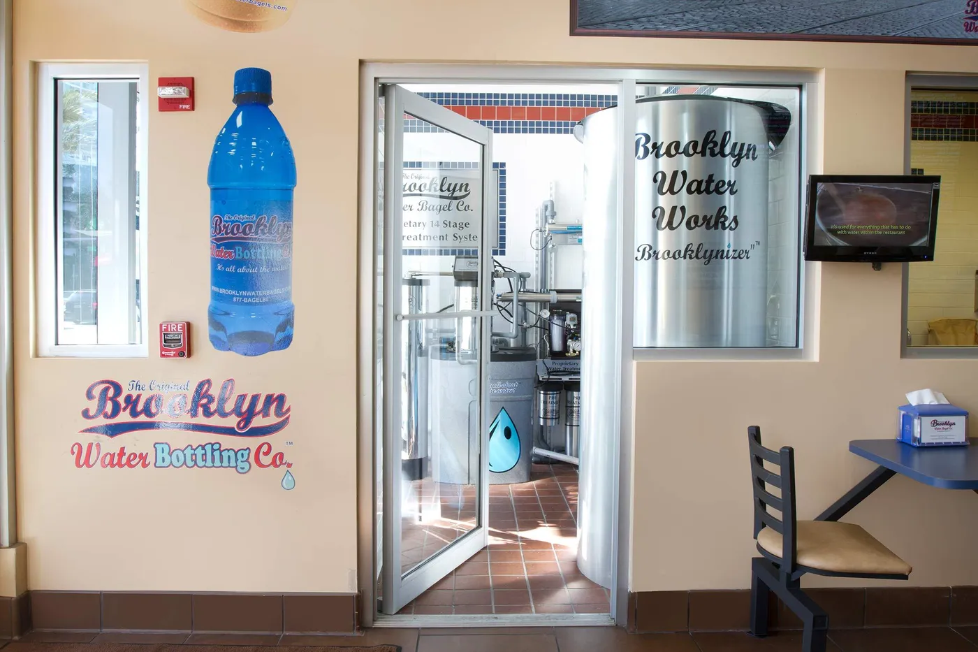 Brooklyn Water Bagel 3